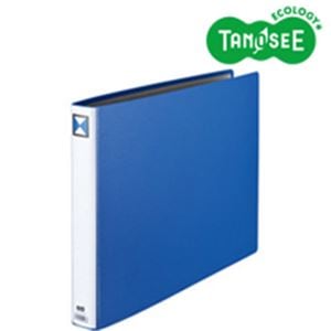 （まとめ）両開きパイプ式ファイル A3-E 30mmとじ 青 30冊