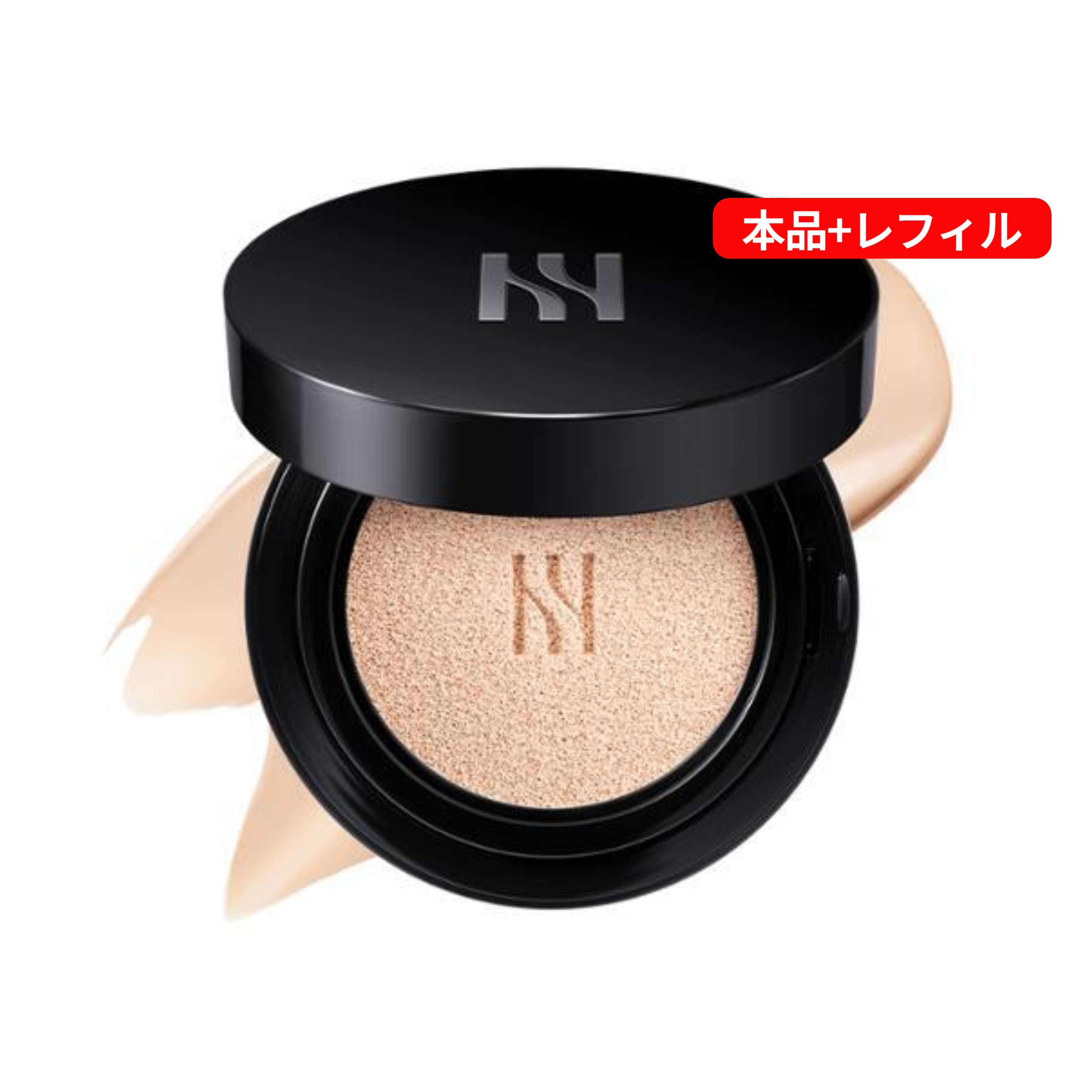 【本品+レフィル】ブラッククッション