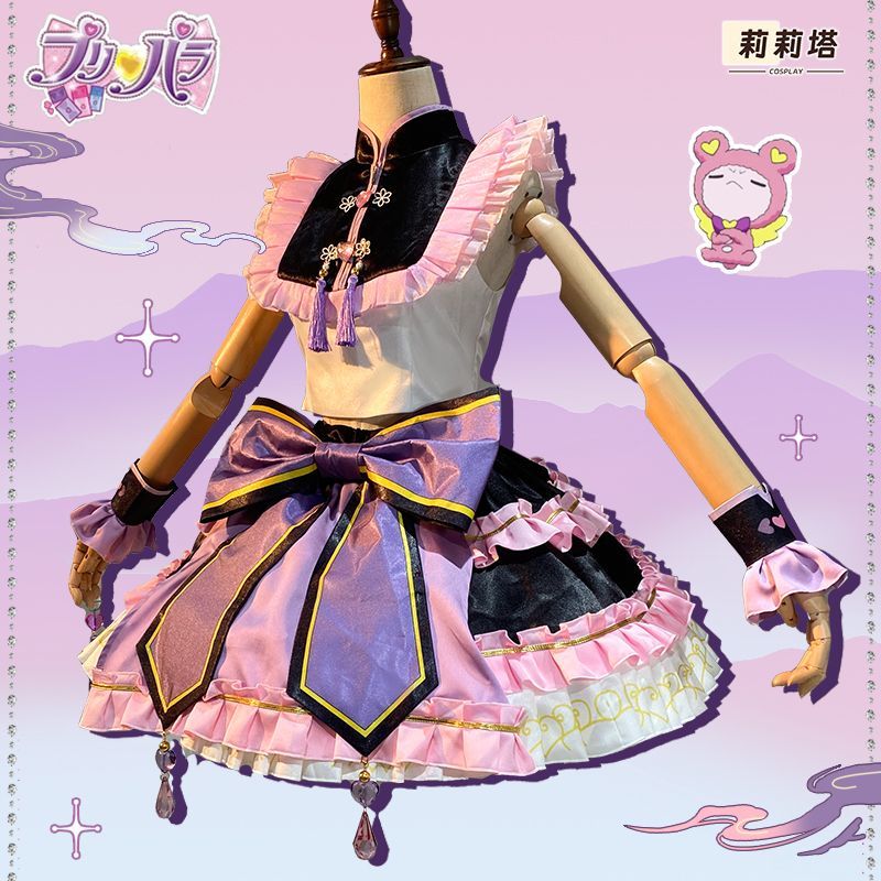 リリタの美しい天国のcos服の真の中でチアラの中華のゴシック風のコスプレの服装のフルセットの小さいアイドル