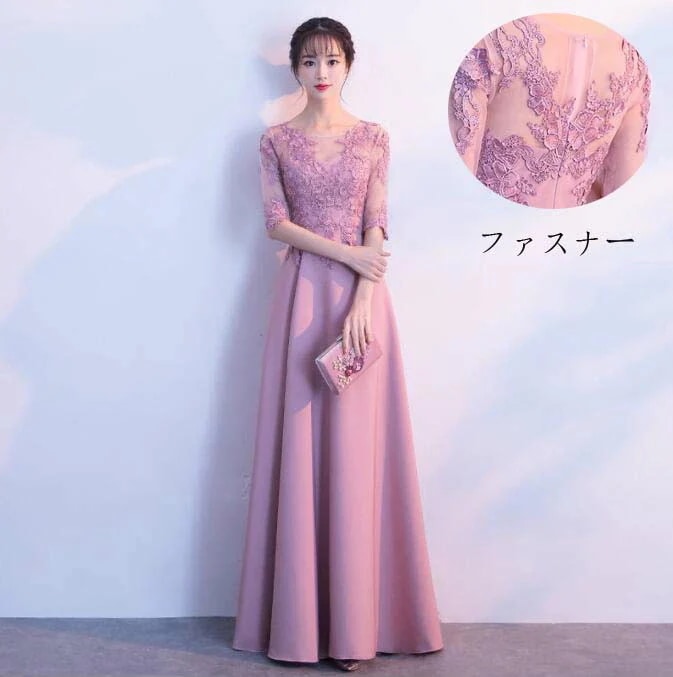 お呼ばれ 五分袖 ワンピース イブニングドレス Aラインドレス ロングドレス 花柄 花嫁 宴会 パーティードレス レデイース 声楽 マキシ丈ワンピース 袖あり 発表会 きれいめ 二次会 同窓会 スレン