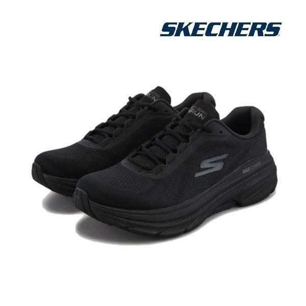 男性マックスクッションアーチフィット2.0 SP0MRCFY041_GJ 296555