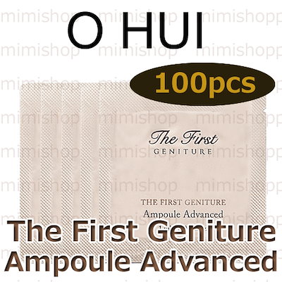 Qoo10] オフィ ザ ファースト ゼニチュア アンプル ア : スキンケア