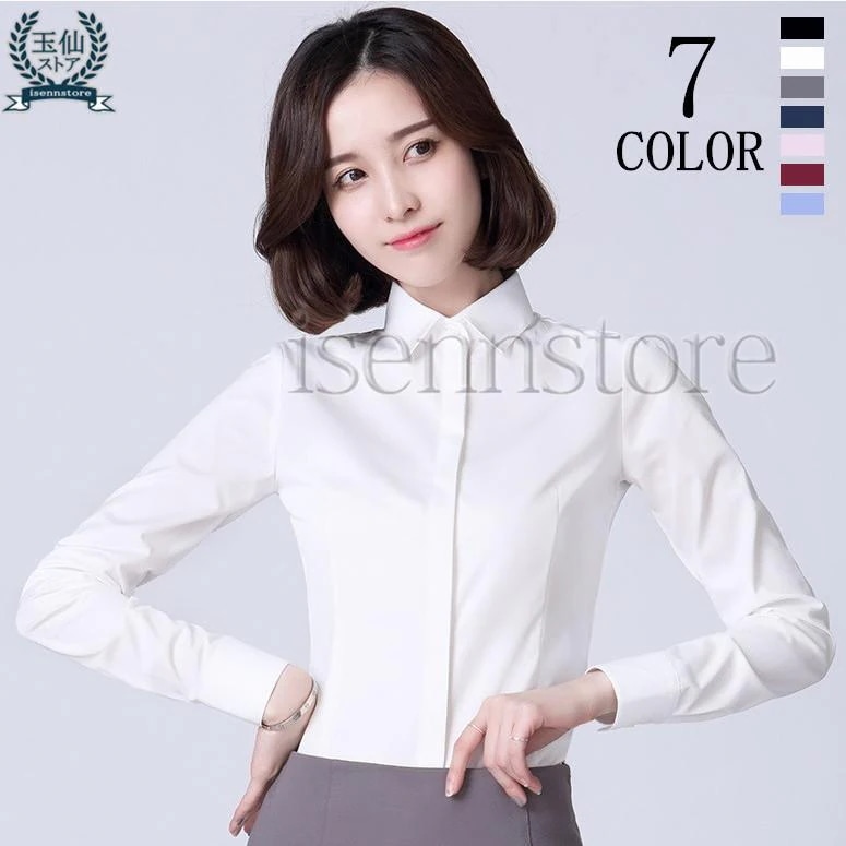 事務服 ワイシャツ 就活 OL レディース Ｙシャツ 長袖 制服 【韓国ins大人気】即納ブラウス オフィス ビジネス スリム 無地 レギュラーシャツ リクルート インナー 4,867円