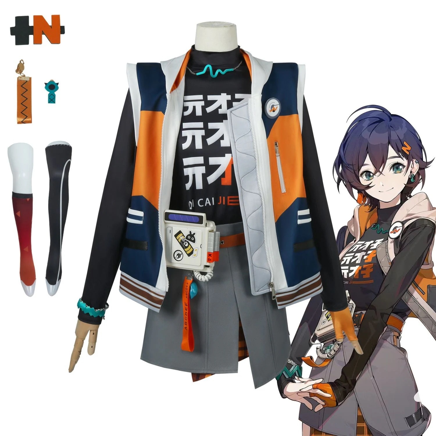 ゼンレスゾーンゼロ 鈴 哲 セットアップ Zenless Zone Zero コスプレ衣 仮装 変装 ハロウィン コスチューム 学園祭 文化祭30%までに制限 6,405円