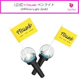 Qoo10] FNC ENTERTAINMENT ジョンヨンファ JUNG YONG HW