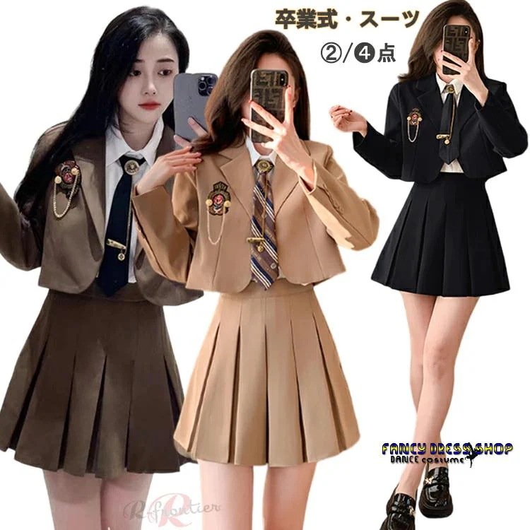 卒業式 スーツ 女の子 卒服 韓国 フォーマル スーツ 女の子 韓国 制服 卒服 女の子 ネクタイ ブラウス スカート 大きいサイズ 小学生 なんちゃって制服 ブレザ