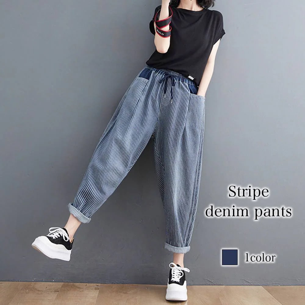 ジーンズ レディース ストライプデニムパンツ ブランド 50代 ジーパン ダメージ ゆったり ストレッチ スキニー デニム ストレート スキニーパンツ ゴム スリム 40代 春 パンツ 冬 伸縮 デニ