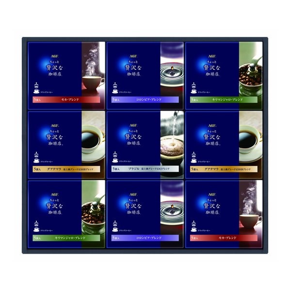 AGF GIFT AGF「ちょっと贅沢な珈琲店」ドリップコーヒーギフト 5種セット/9箱 ZOA010785126