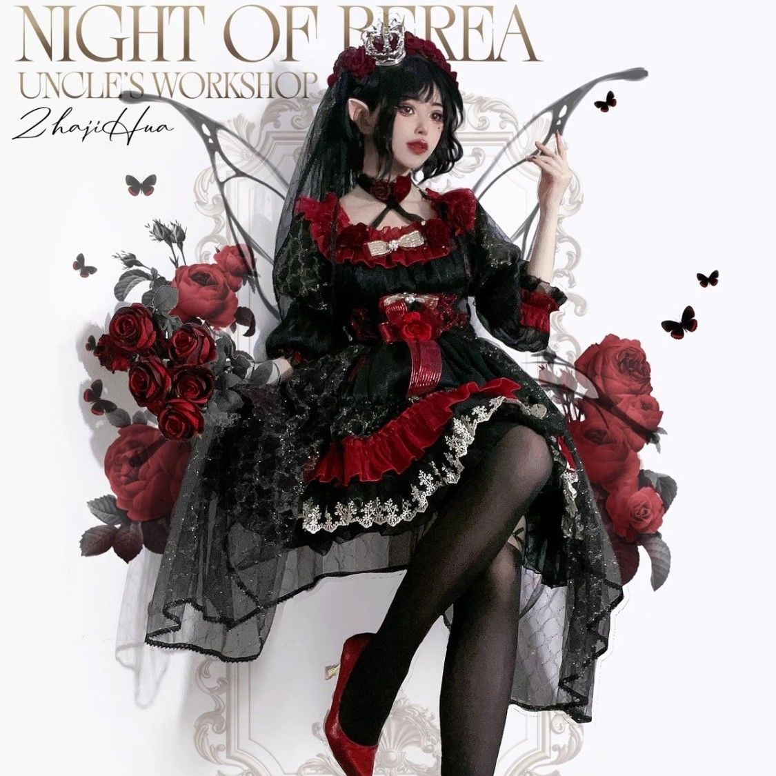 新作 ロリータ セクシーかわいいコスプレハロウィン衣装 成人式女性2025春夏秋冬二次元/かわいい新作/公主メイド服洋装 /古風改良/コスプレ/ロリータお茶会/ゴスロリ/洋風/貴族風 レ30%制限