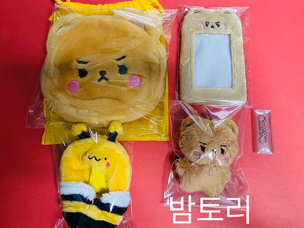 PPULBATU ぬいぐるみ5体セット Txt ぬいぐるみ セット PPULBATU ぬいぐるみ5体セット TXT メンバー