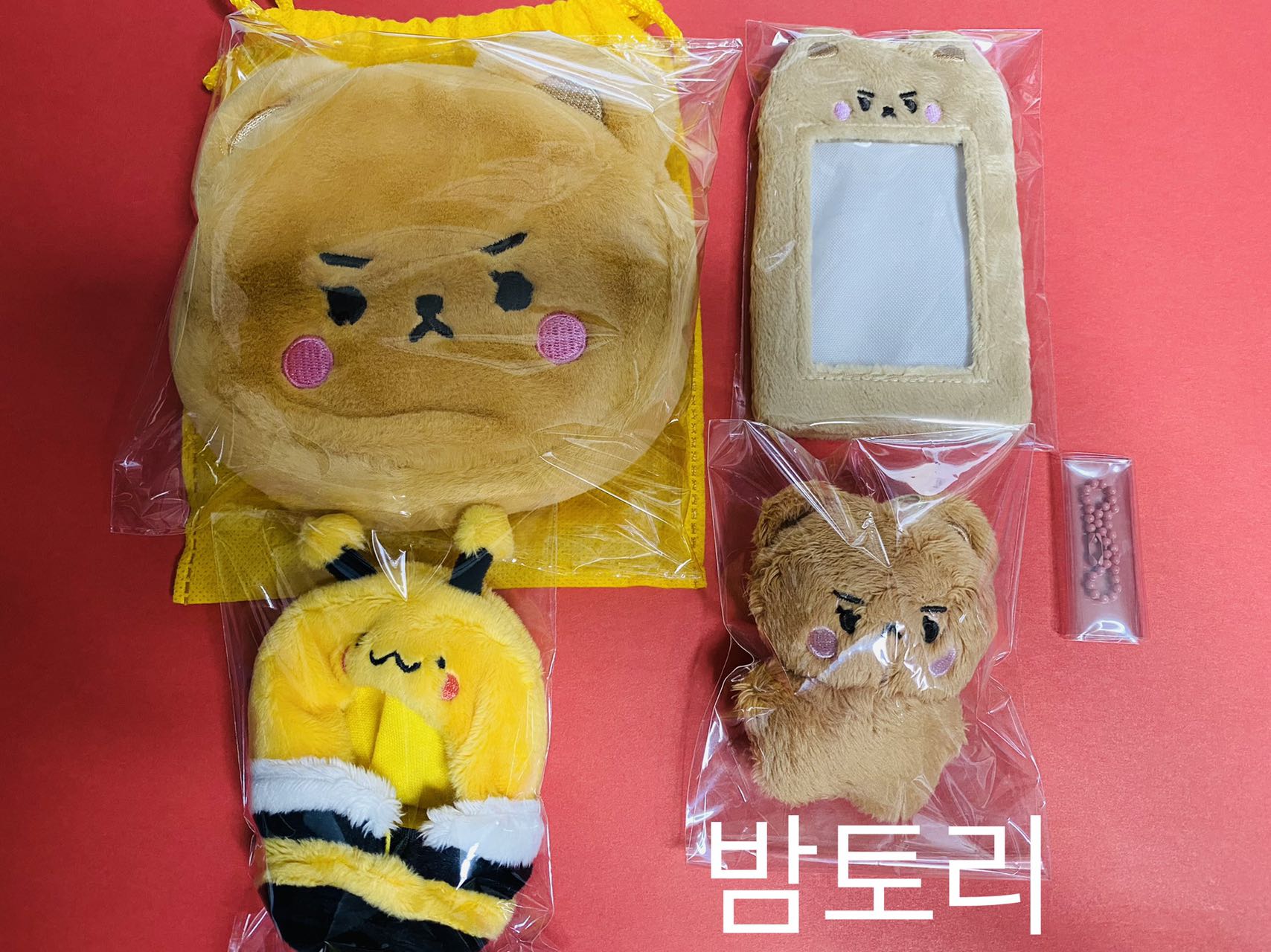 ボムギュ マスタニム　ぬいぐるみ　８ｃｍ セット ポーチ フォトケース 服