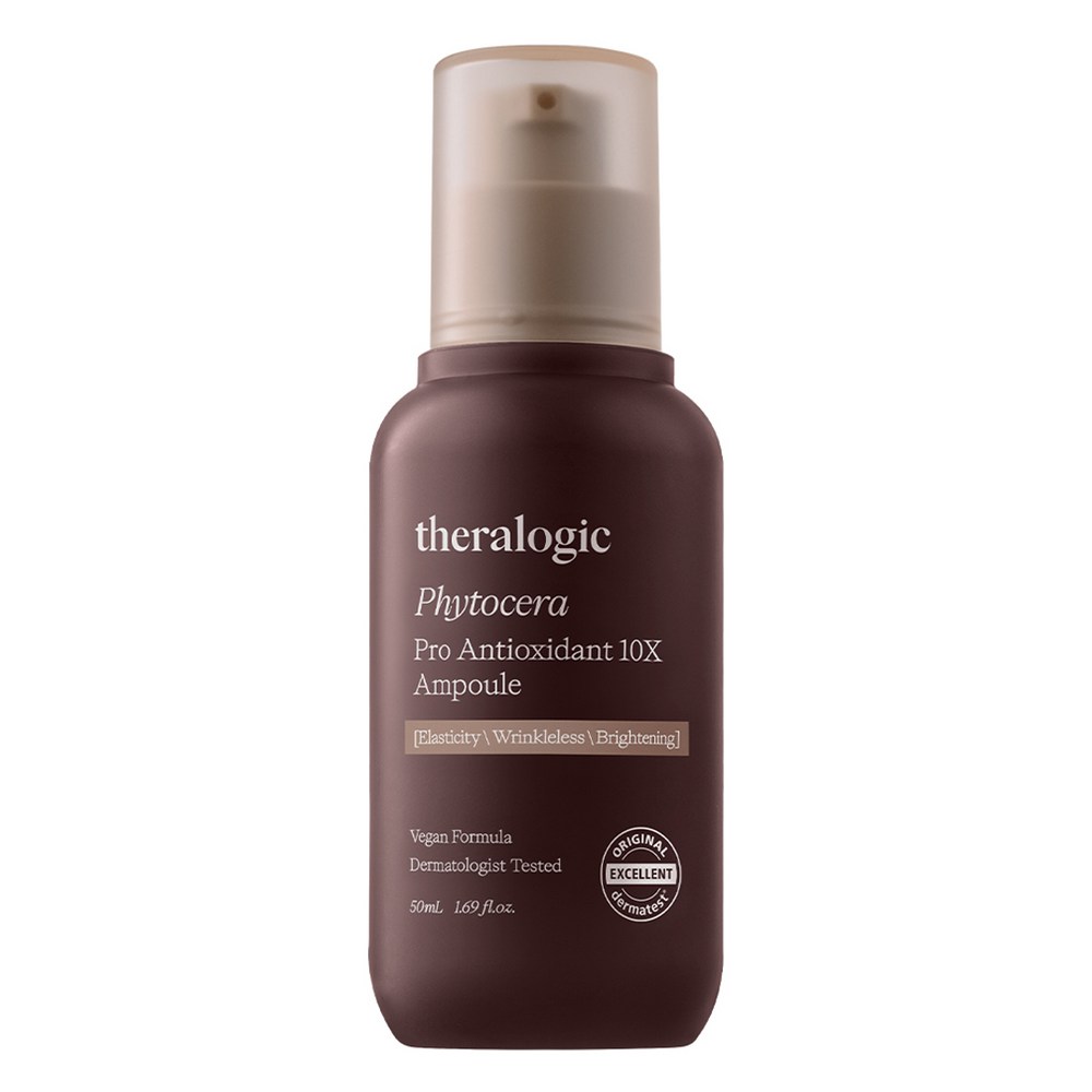 テラロジックフィトセラプロアンチオキシダント10Xアンプル50ml1個 6,055円