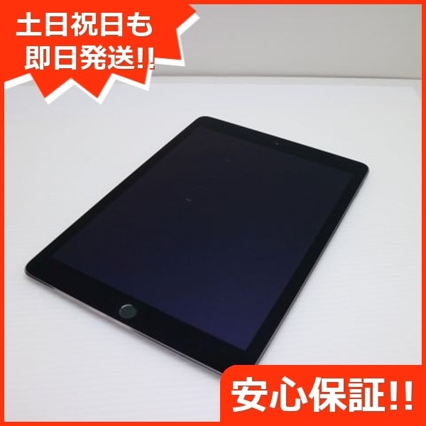 良品iPad Air 2 Wi-Fi 128GB スペースグレイ 104
