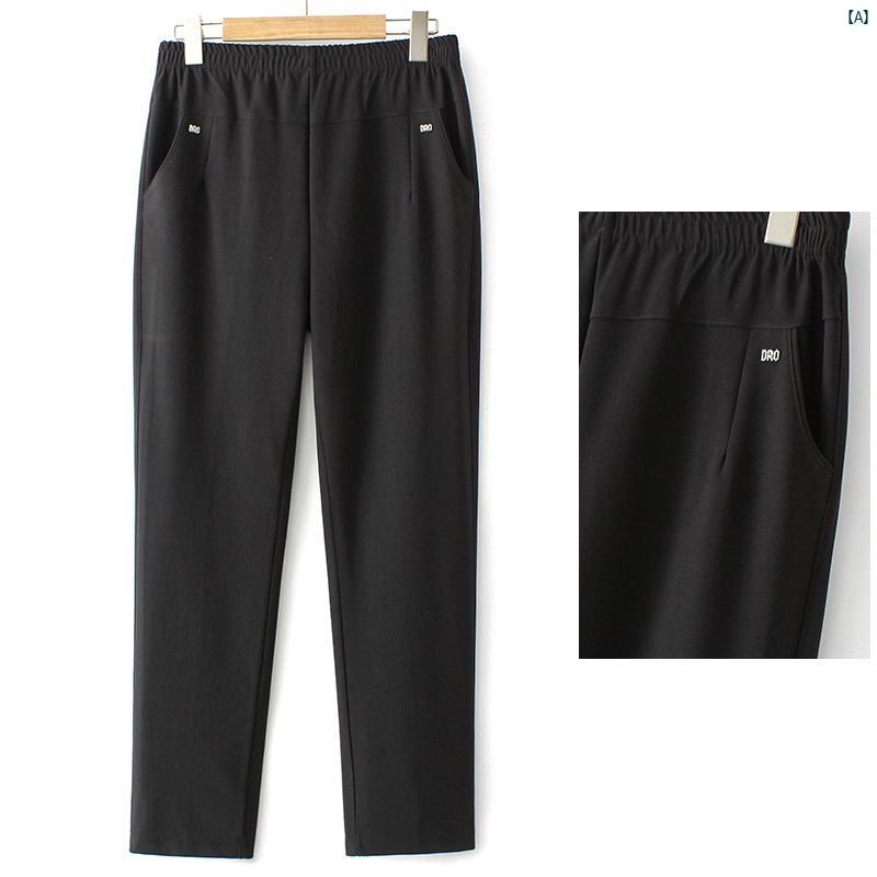 レディース ファッション おしゃれ 春夏 秋　冬 大人 上品 高級 マダム プレゼント 敬老日　おばあちゃん ズボン 秋 アウターウェア 春 ハイウエスト ストレート パンツ 配 祖母 義母 冬