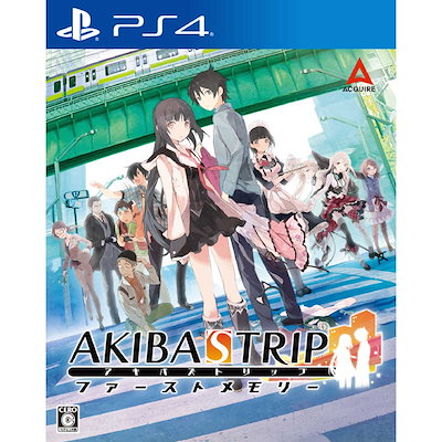 他サイト： アクワイア　PS4ゲームソフト AKIBAS TRIP ファーストメモリー 通常版の商品画像