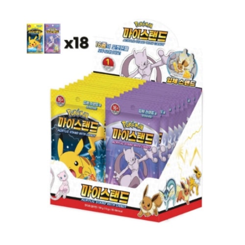 ポケモン マイフィギュアスタンド キャンディ 10g x 18個（1箱）