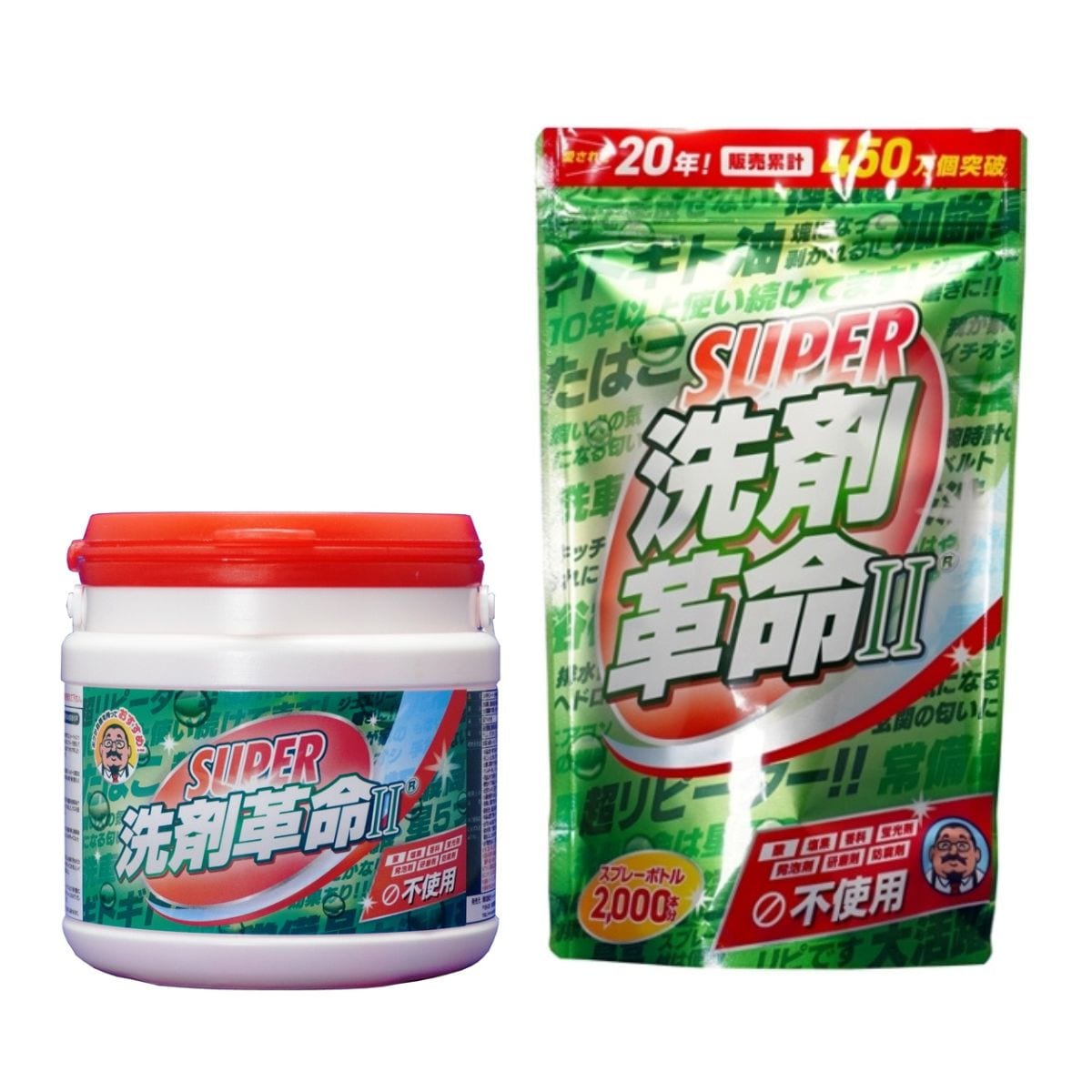 スーパー洗剤革命2【300g＋1kg】セット 大掃除 万能洗剤 粉末 オールインワン クリーナー 洗浄 洗濯 エアコン トイレ 除菌 消臭 脱臭 哺乳瓶 換気扇 業務用