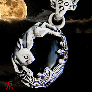 送料無料！ pe1786 ペンダントトップのみ シルバーアクセサリー シルバーネックレスシルバーペン 6,225円