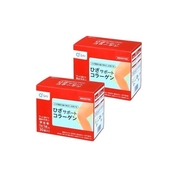 キューサイ ひざサポートコラーゲン 2点セット 美味かっ