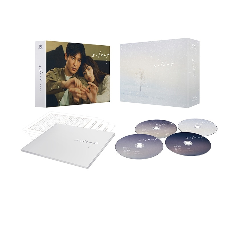 silent -ディレクターズカット版-Blu-ray BOX