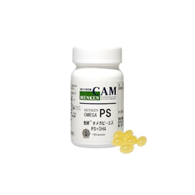 免研オメガPS 180粒 (送料無料) ホスファチジルセリン PS サプリ オメガ脂肪酸 大豆 EPA DHA オメガ ピ－エス 集中 冴え 健康食品 サプリメント