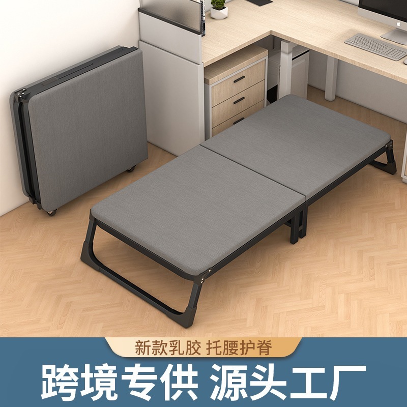 折りたたみベッドオフィスポータブルシングル介護ベッド家庭用大人昼休みベッドリクライニングチェア簡易硬板行軍ベッド