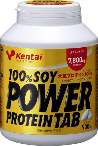KENTAI 100%SOYパワープロテインタブ 900粒