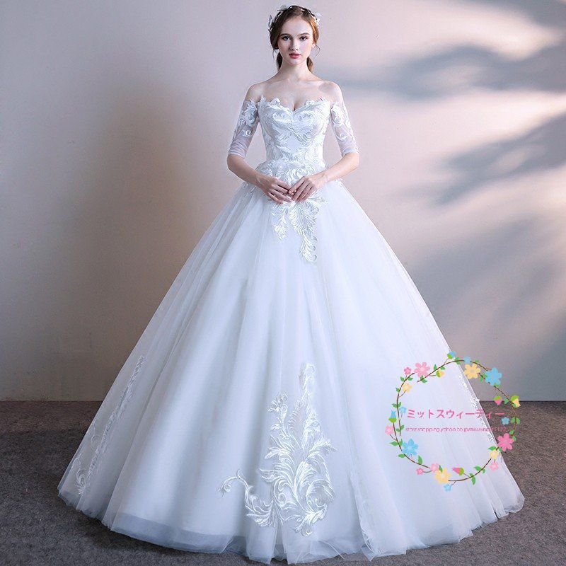 ウェディングドレス マタニティ エンパイア ドレス結婚式 半袖 安い ウエディングドレス 花嫁 披露