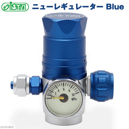 アズー　ニューレギュレーター　ブルー　ＣＲＣ10―17―10―20―10