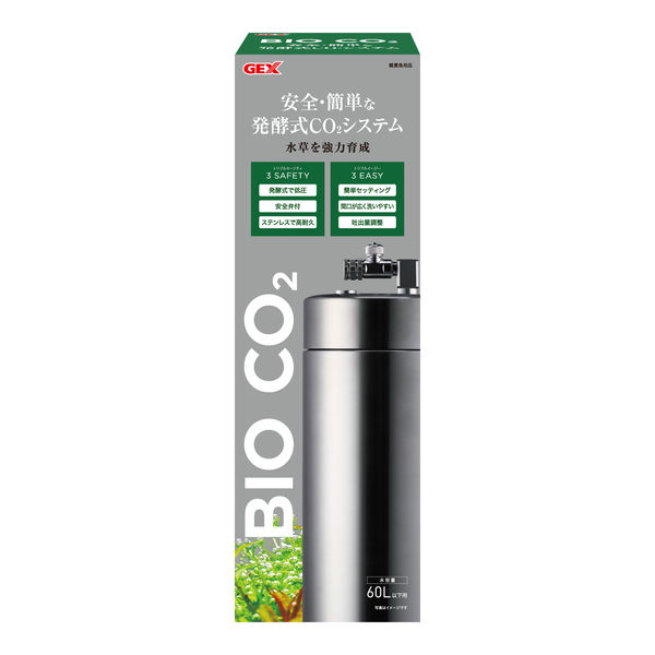 GEX 観賞魚用水草育成用品 BIO CO2