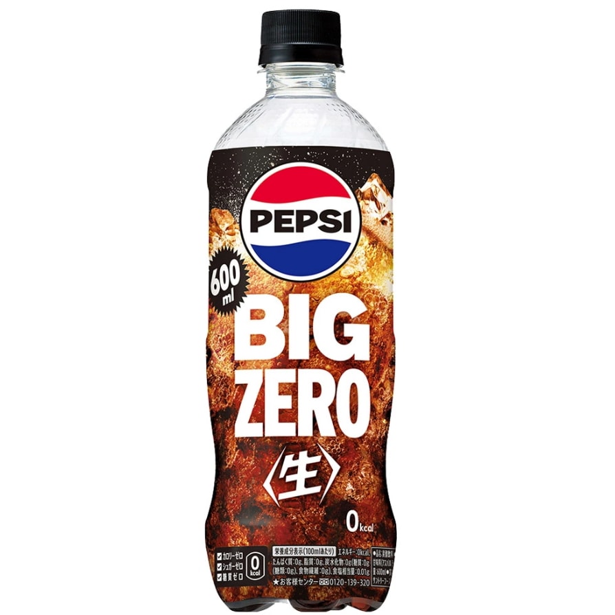 ペプシ BIG 生 ゼロ 600ml ペットボトル 48本 24本2ケース PET