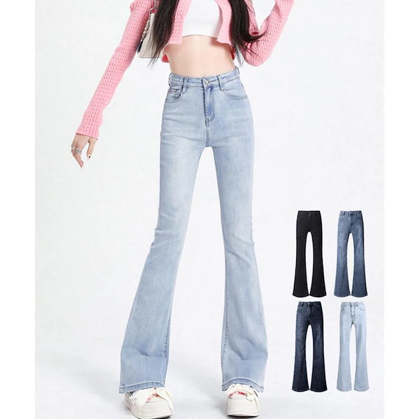 メガ割 デニムパンツハイウエスト デニムパンツ レディース ジーンズセミフレアデニムパンツ 美脚デニムパンツ