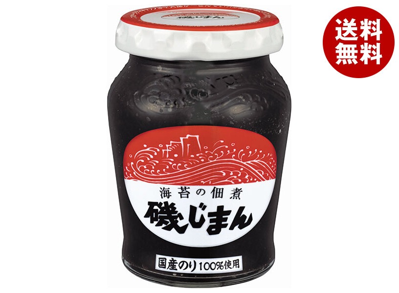 磯じまん 磯じまん大瓶 140g瓶＊12個入＊(2ケース)