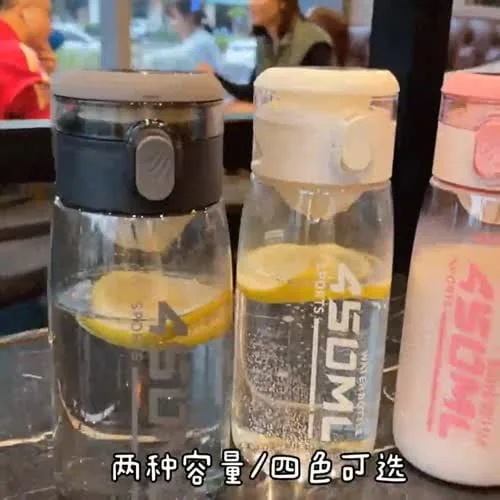水筒マグボトル夏の携帯カップ男女カップルがプラスチックカップを漏らしないようにする