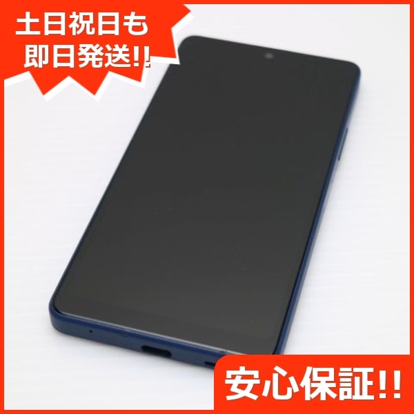 新品同様 Xperia Ace III SOG08 ブルー スマホ 白ロム 中古 土日祝発送OK 88