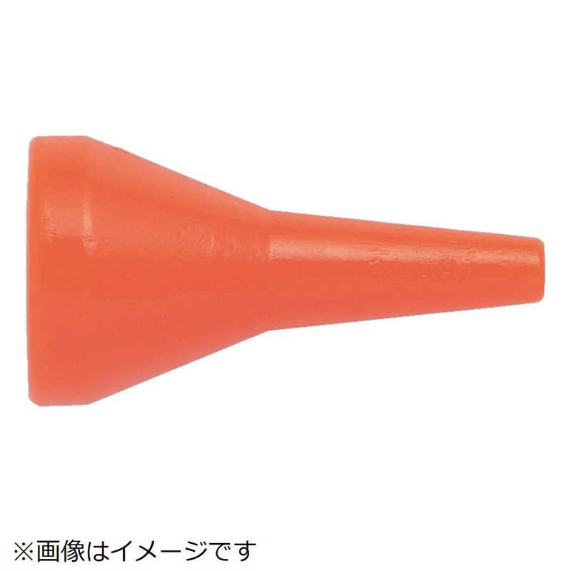 トラスコ中山　クーラントライナー 丸ノズルサイズ3/4 ノズル径3/4　CL6N02 (1袋10個)