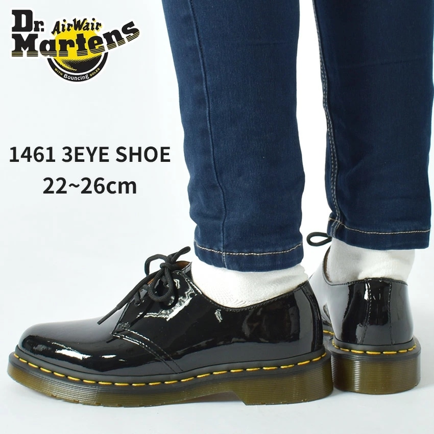 気質アップ】 シューズ DR.MARTENS ドクターマーチン 1461 レ シューズ 3ホール 10084001 その他 ブーツ・ブーティー  サイズ:UK3.0(22cm) - flaviogimenis.com.br