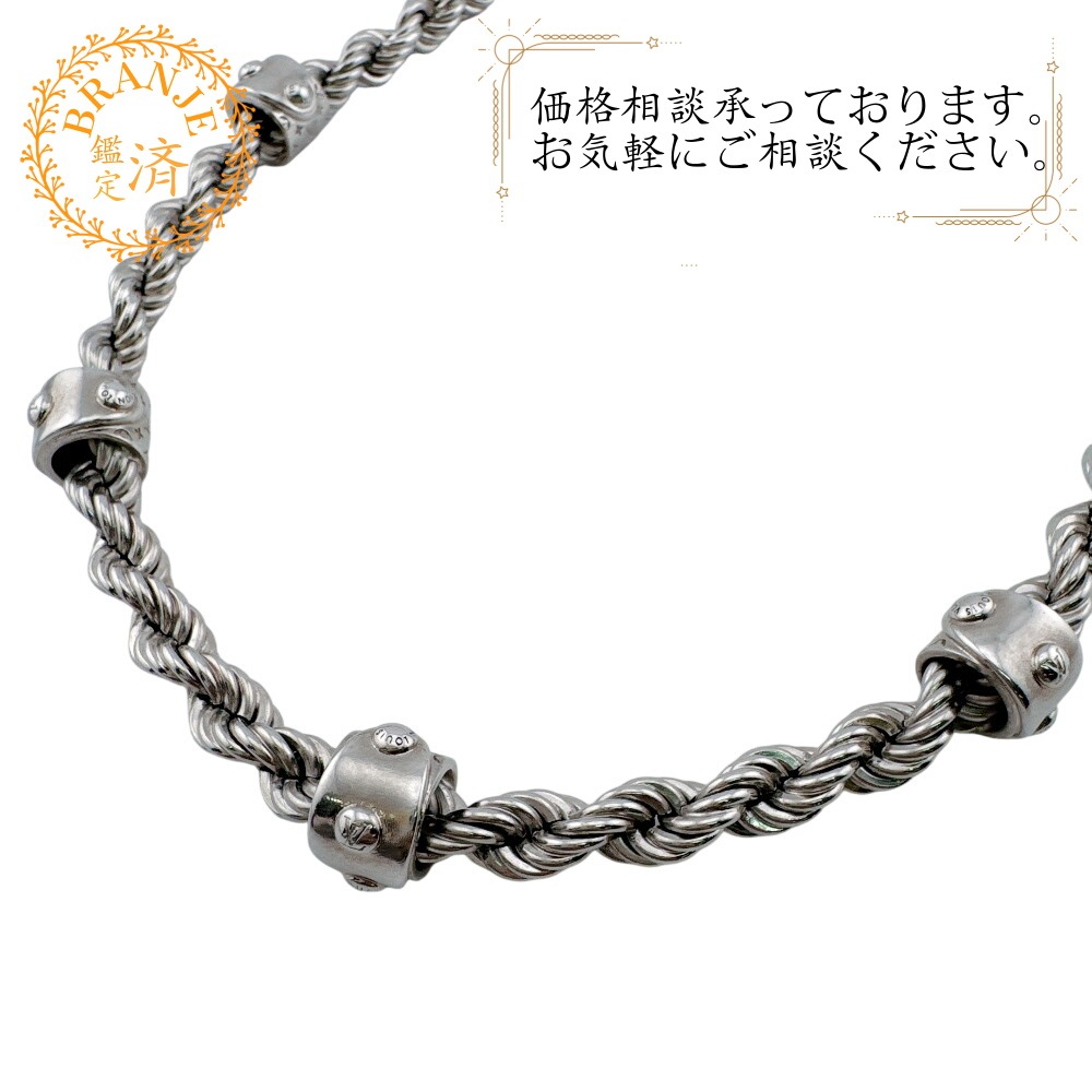 M01748 LVロープ ネックレス アクセサリー モノグラム メタル ネックレス シルバー