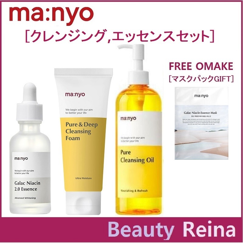 新品　ドクターセレクト　ヒューマステメル　セヴンアフタークレンジング　120ml セヴン アフター クレンジング - 株式会社ドクターセレクト Dr