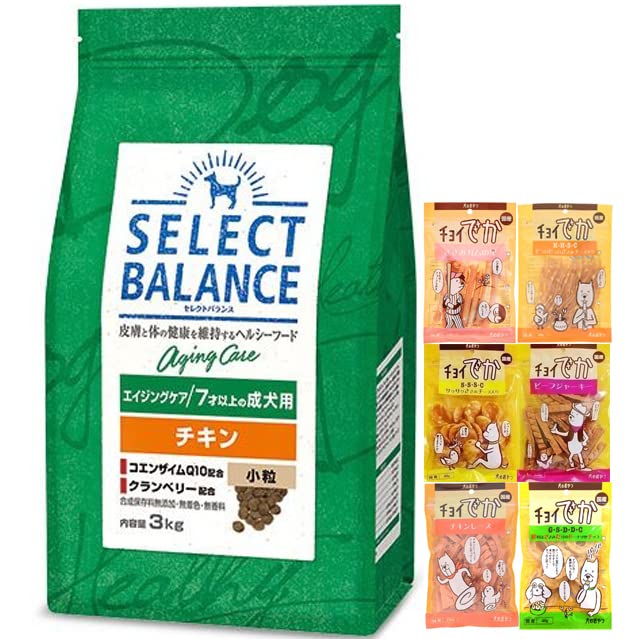 セレクトバランス エイジングケア チキン 小粒 3kg【犬想いオリジナルセット】【おやつチョイあげ付】