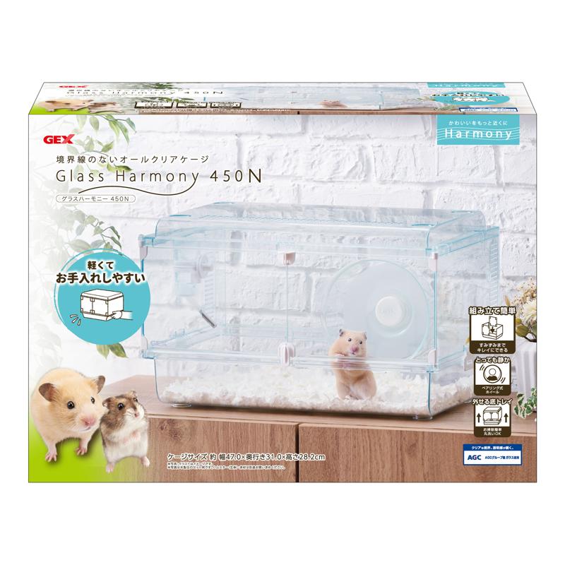 GEX グラスハーモニー450N ハムスター ケージ キンクマ ゴールデン ジェックス