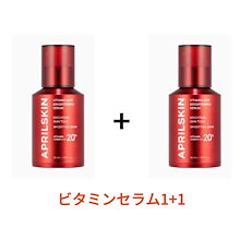 Qoo10 | 「エイプリルスキン」のブランド検索結果(人気順):エイプリル