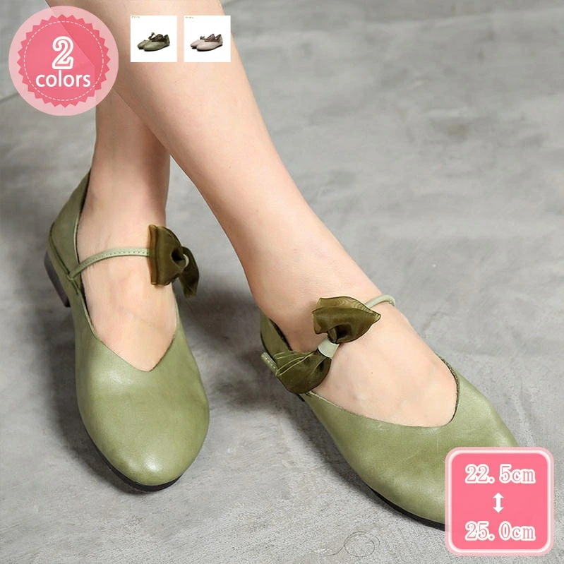 2000円OFFクーポン 3ぺたんこ靴 レディース 歩きやすい パンプス ローヒール 履きやすい フラットシューズ レディース ラウンドトゥ 軽量 かわいい 柔らかい 痛くない フォーマル 冠婚葬祭