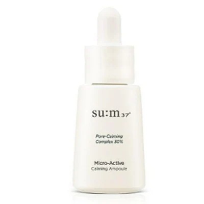 マイクロアクティブカミングアンプル15ml