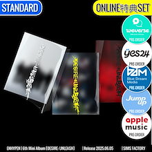 ONLINE特典+ STANDARD ver. [3種SET] ENHYPEN アルバム 6th Mini [ DESIRE: UNLEASH ] /初動チャート反映 +Shop Gift