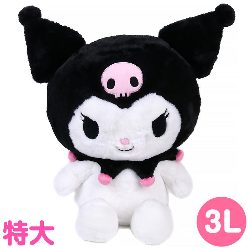 クロミ ぬいぐるみ 3L 特大サイズ サンリオ sanrio キャラクター