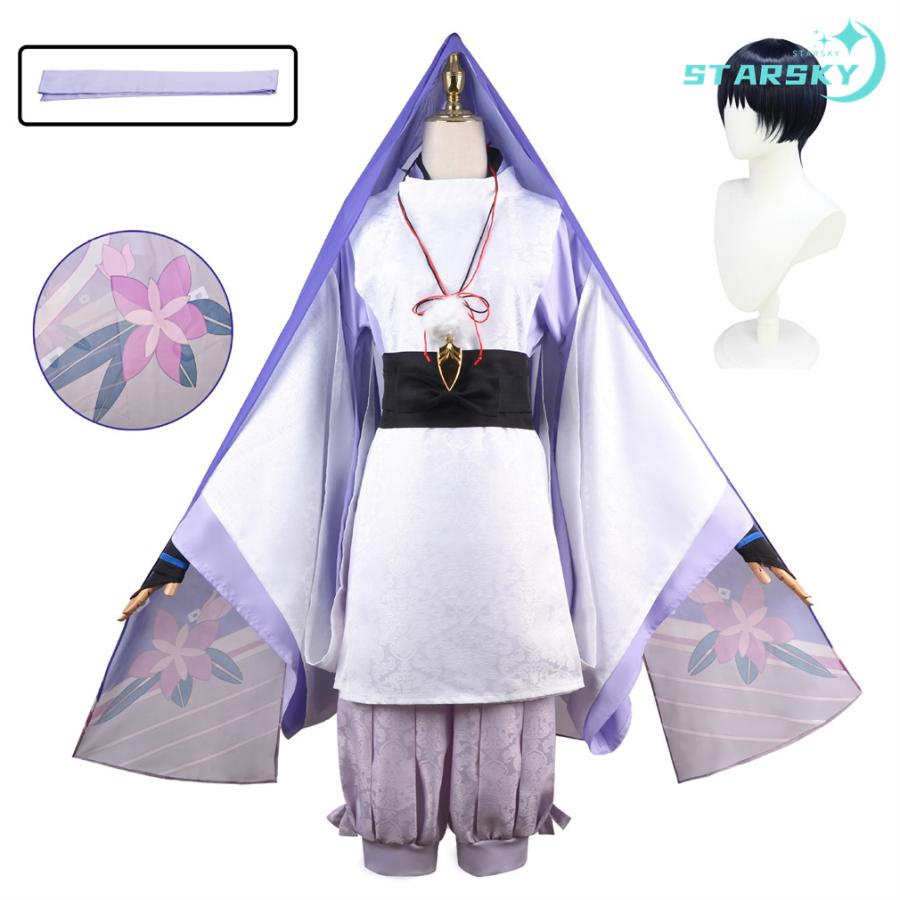 原神 げんしん genshin スカラマシュ 散兵 神意PV 狩衣 風　コスプレ衣装 　ウィッグ コスプレ服　靴　コスチューム　服 ハロウィン イベント
