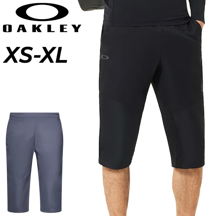 トレーニングパンツ 7分丈 メンズ クロップドパンツ スポーツウェア 吸汗速乾 ドライ 高通気 男性 ボトムス 春 夏 ブランド アパレル/FOA407682