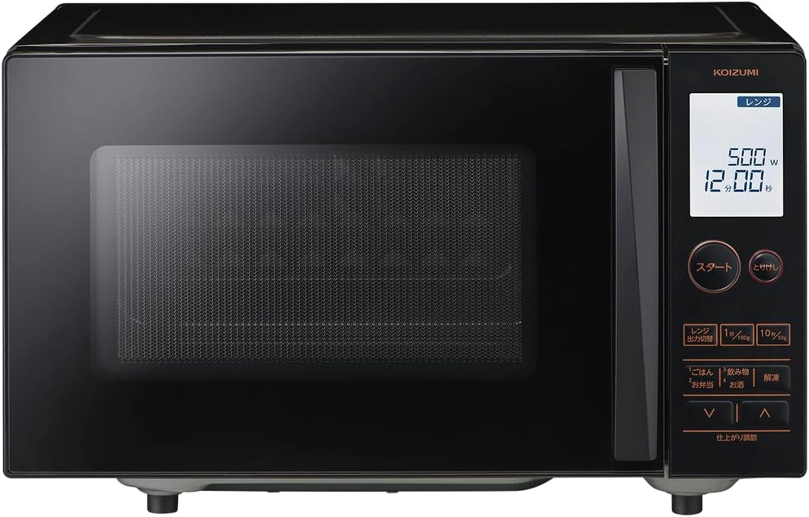 コイズミ 単機能 電子レンジ 18L 一人暮らし 二人暮らし ヘルツフリー フラットテーブル 大きめ文字表示 ブラック KRD-1880/K