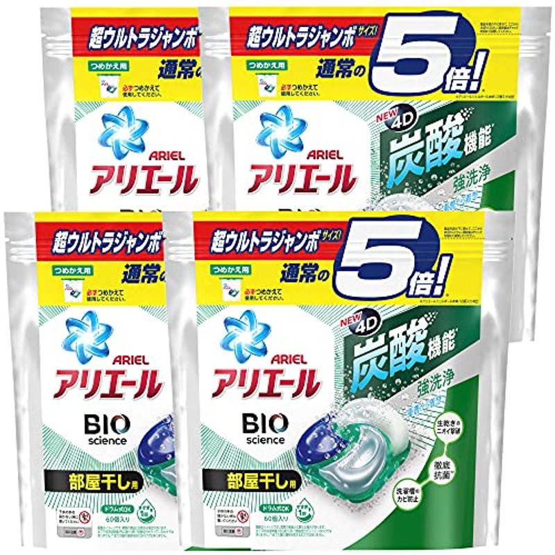 2022年春の ケース販売 ジェルボール4D 60個x4袋 部屋干し詰め替え 洗濯洗剤 洗濯洗剤 - flaviogimenis.com.br